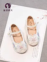 女の子用 漢服スタイル刺繍シューズ【夏季・馬面スカート対応・古風デザイン】