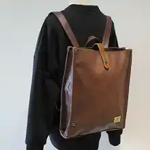 多用途バックパック【PUレザー・大容量・通勤・学生用】