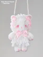 猫デザインのピンク色ハンドメイドぬいぐるみバッグ【斜め掛け・ショルダー・リボン付き】