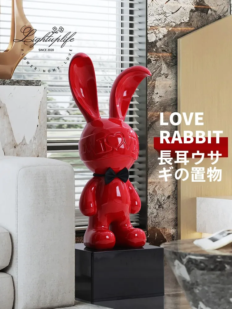 うさぎ オブ ジェ どうやって選ぶ？高級感と華やかさを演出する大型レッドラビットの選び方を解説