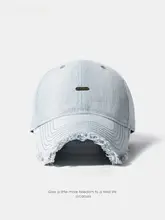 デニムキャップ【春夏用・ハードトップ・フリンジデザイン・男女兼用・UVカット・カジュアルスタイル】