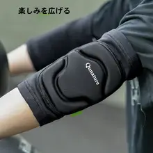 バイク用膝当て【衝撃吸収・アウトドア・自転車用】
