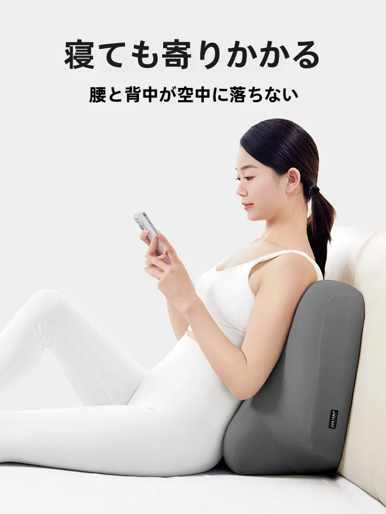 日常生活で胃酸逆流に悩むなら、この1つのアイテムが救う？