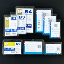 透明なハードケースの学生用IDカードとネックストラップ【展示会・社員証対応】