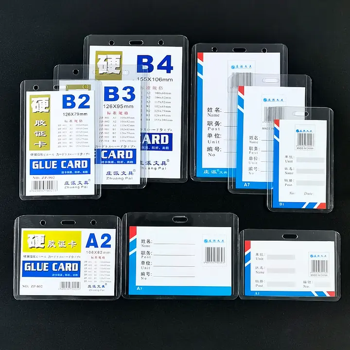 透明なハードケースの学生用IDカードとネックストラップ【展示会・社員証対応】