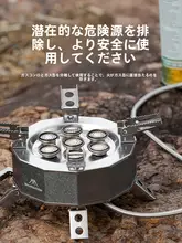MOUNTAINHIKER カセットコンロ アウトドアバーナー 折りたたみ式 防風設計 高出力 キャンプ アウトドア 登山 防災
