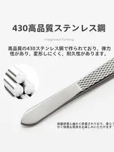 眉毛用ピンセット【多機能・化粧道具・脱毛用・まつ毛用】