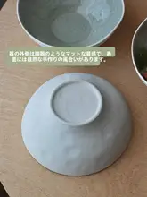 清新な和風酸奶ボウル【浅緑色・サラダボウル・果物ボウル・スープボウル・麺ボウル・丼ぶり・陶器製】