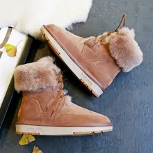 冬用羊皮毛一体ブーツ【スリム効果・加絨・防寒】