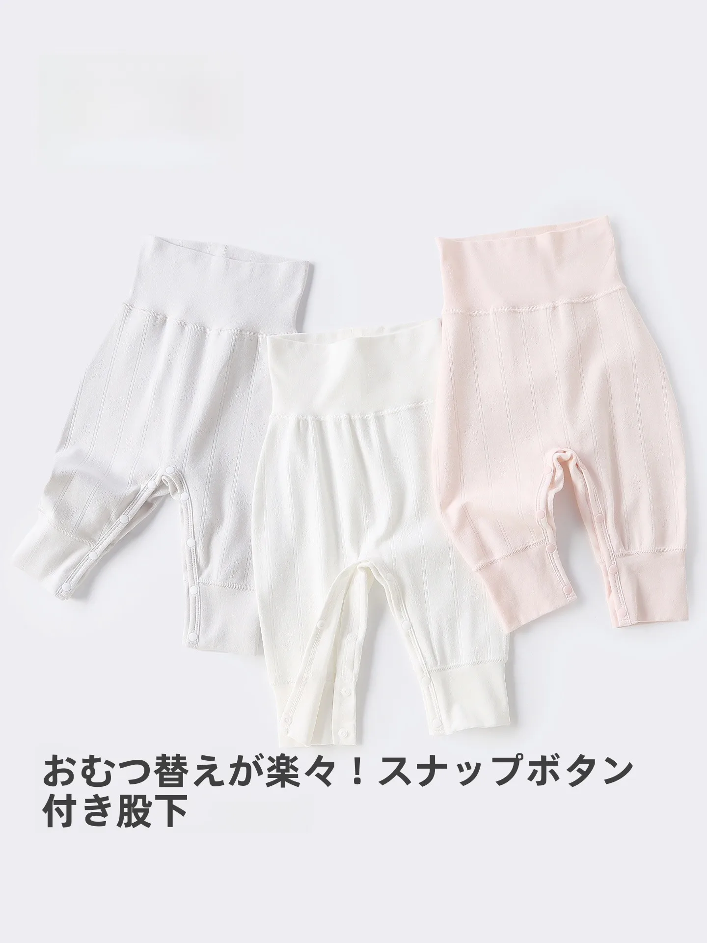 暖かいパジャマの選び方を知れば、冬の寝室がまるで温泉のような暮らしに！おすすめ5選