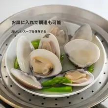 視覚効果のある304ステンレススチール蒸し器【蓋付き・家庭用・卵蒸し・バンズ用】