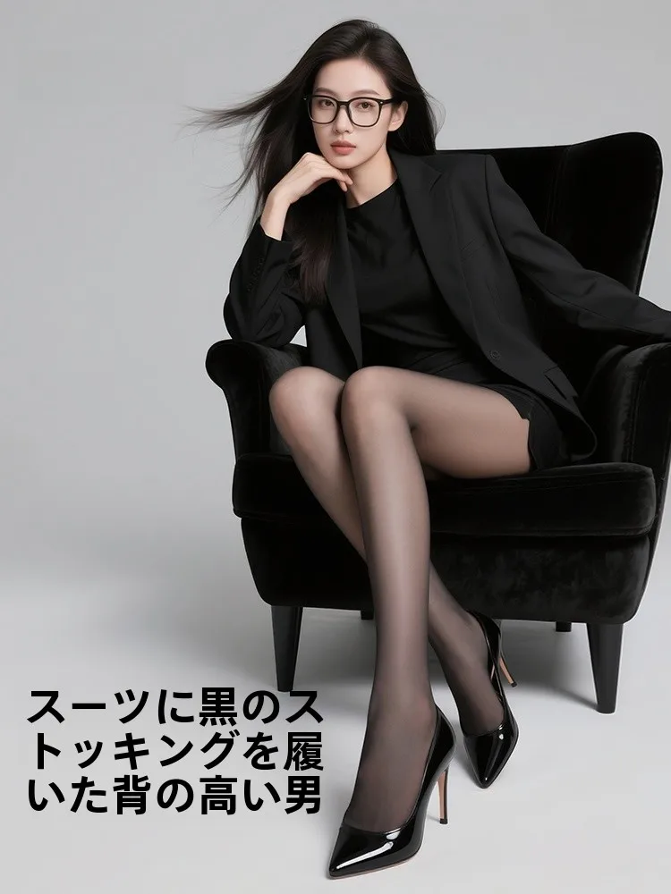 高身長女性用ブラックストッキング：春秋薄手スタイルで自然な体のラインをサポート