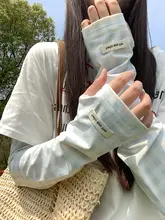 ブルーチェック UVカット アームスリーブ【アウトドア用・冷感素材】（セットアップ対応）