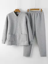 中高年向け三層キルティング保温インナー【厚手・前開き・カーディガンスタイル・秋冬用】（セットアップ対応）