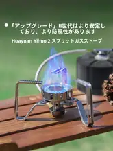 バーナー アウトドア向け ポータブル ガスコンロ ミニ キャンプ用 お湯を沸かす ティー用