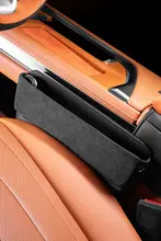 車のシート隙間収納ボックス【魏派ブルーマウンテン用・便利なアクセサリー】