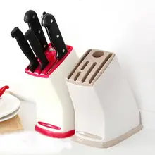 キッチン用多機能プラスチックナイフスタンド【カウンター置き型・家庭用・収納】