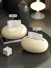 マグネット式ティッシュボックス【クリーム風・高級感・リビング用・おしゃれなテーブル設置】