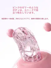 ワイヤレスキーボードマウスセット Bluetooth クリア ゲーミング ピンク レディース おしゃれ