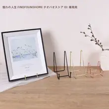 北欧スタイル 飾り用フレーム＆プレートスタンド【書籍・証明書表示用・四角形・陶磁器製】