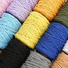 DIY用カラフルコットンロープ【編み物・ハンドメイド用・適度な太さ】