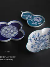 青花瓷の装飾品【クラシックデザイン・ヴィンテージスタイル】