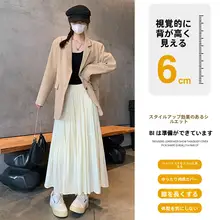 アプリコットカラーのハイウエストAラインロングスカート【フレアシルエット・秋春用・ミニ丈・女性用】