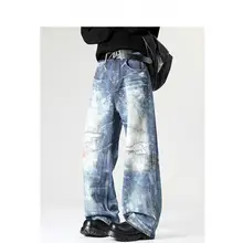 春夏向け デザインパンツ【サステナブルファッション・ストリートスタイル・ゆったりシルエット】（セットアップ対応）