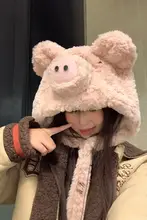 ふわふわかわいい豚モチーフの帽子【秋冬用・加厚・防寒・耳カバー付き】
