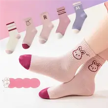 子供用無縫コットンソックス【春秋用・プリンセスデザイン・ピンク・中筒】