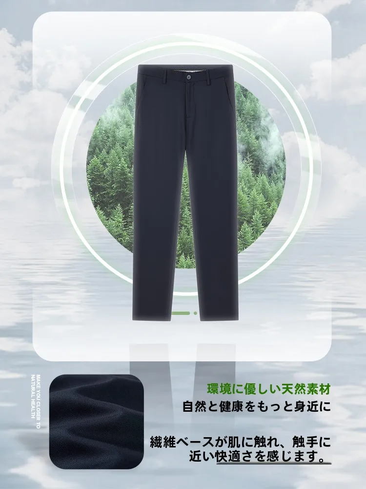 カーゴパンツ メンズ コーデ 完全ガイド｜涼しさとスタイルのバランスを実現