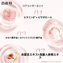 PECHOINバイチェオリン 潤いと修復をもたらすビタミンE配合ハンドクリーム【保湿・抗皺・肌を引き締める・敏感肌対応】