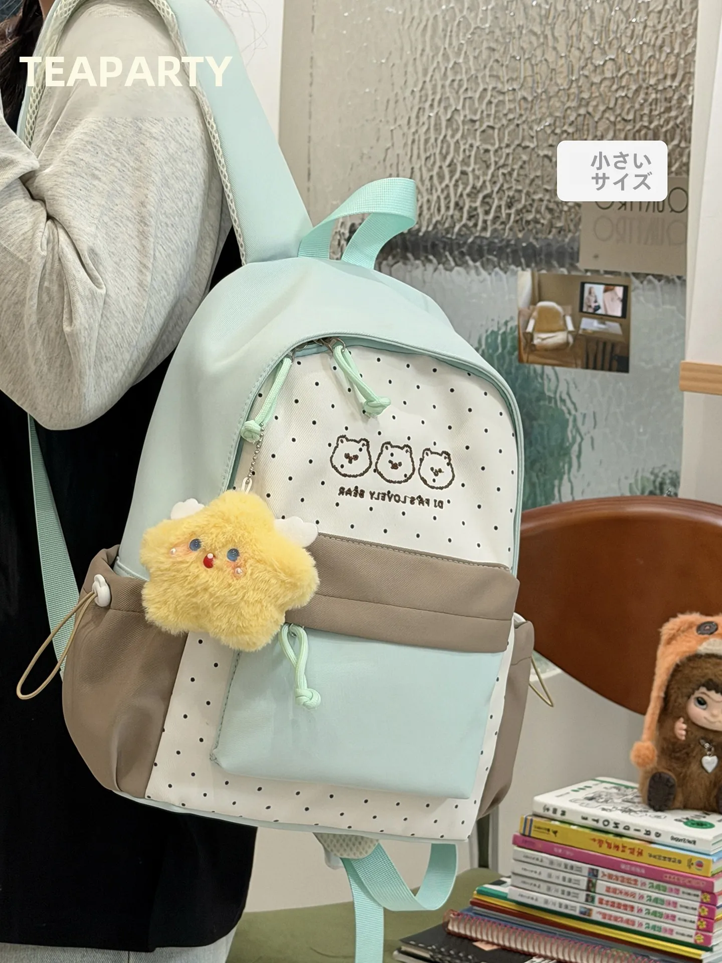 可愛らしいリュックサック：中学生女子用のカジュアルデザインと大容量を実現