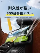 BLUEO 大疆Pocket3用強化ガラス液晶保護フィルム【ARコーティング・アンチグレア・全画面カバー・防衝撃・指紋防止】