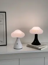 おしゃれなデザインの充電式ランプ【モダンなきのこ型・リビング用・ベッドルームの雰囲気作りに最適】