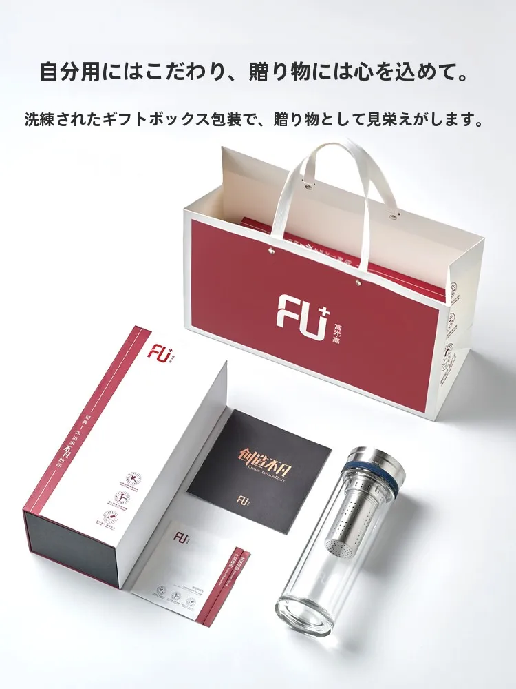 高級耐熱性硼珪酸ガラス製マグカップ：男性向けおしゃれブランドの実用性とデザイン特徴