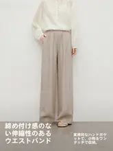 感のある女性用ストレートパンツ【エレガント・ウエストゴム・ポケット付き】