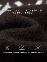 ニットカーディガン レディース フェアアイル 幾何学柄 ジャカード カラーブロック 重ね着 秋冬