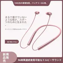 ワイヤレスイヤフォン【ミニ・インビジブル・ドライビング用・耳栓タイプ】