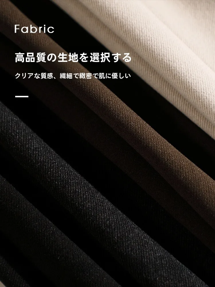 ハイウエストジャンパースカートで失敗しない着こなしは？