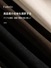 毛羽織風ハレパンツ【女性用・高腰・九分丈・スリムシルエット】