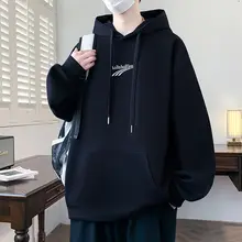 子供用 長袖Tシャツ【カジュアルデザイン・春秋用】（セットアップ対応）