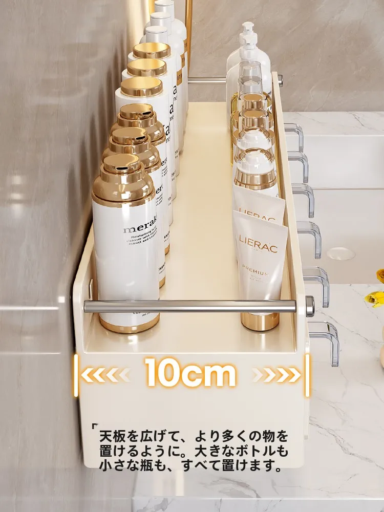 壁掛け収納ラック：洗面所用の二段式スタンドで個人ケアアイテムを効率的に収納