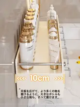 壁掛け収納ラック【洗面所用・二段式・穴あけ不要・化粧品・洗面用具収納】（セットアップ対応）