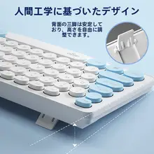 愛国者 AK200 キーボード＆マウスセット【パンクスタイル・汎用】