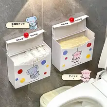 可愛い壁掛け収納ボックス【トイレ横・生理用品・防塵カバー】