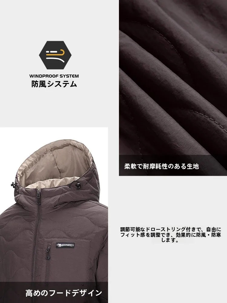 11月キャンプで寒さに負けない！厚手コットンアウターの選び方とは？