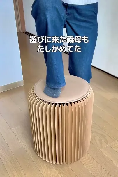 クーポン情報はこちら