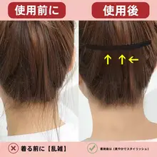 極上の柔らかさのマットなヘアクリップ【お団子ヘア用・後頭部用・大人用】