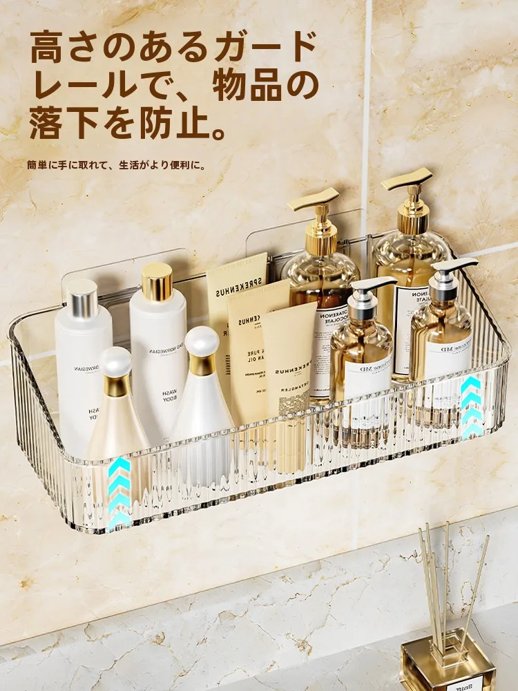 洗面台引き出し収納の代替としての壁掛け収納ラックは実用的か？